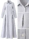 شميز رحمة.webp