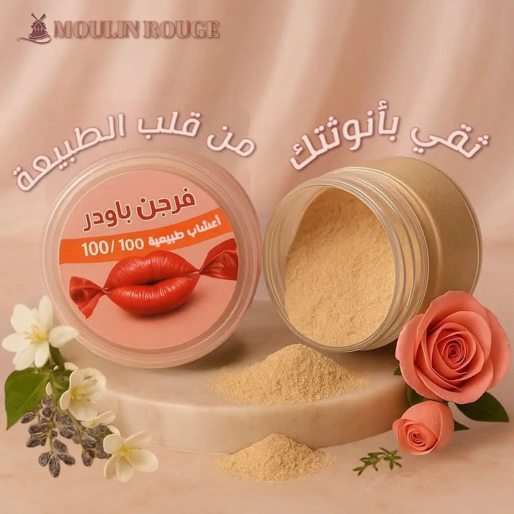 كود 157.webp