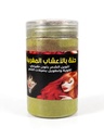 حنة مغربية بالاعشاب