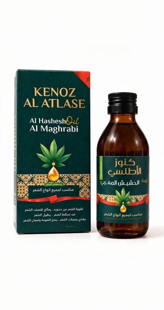 زيت كنوز الاطلسي (حشيش) MO
