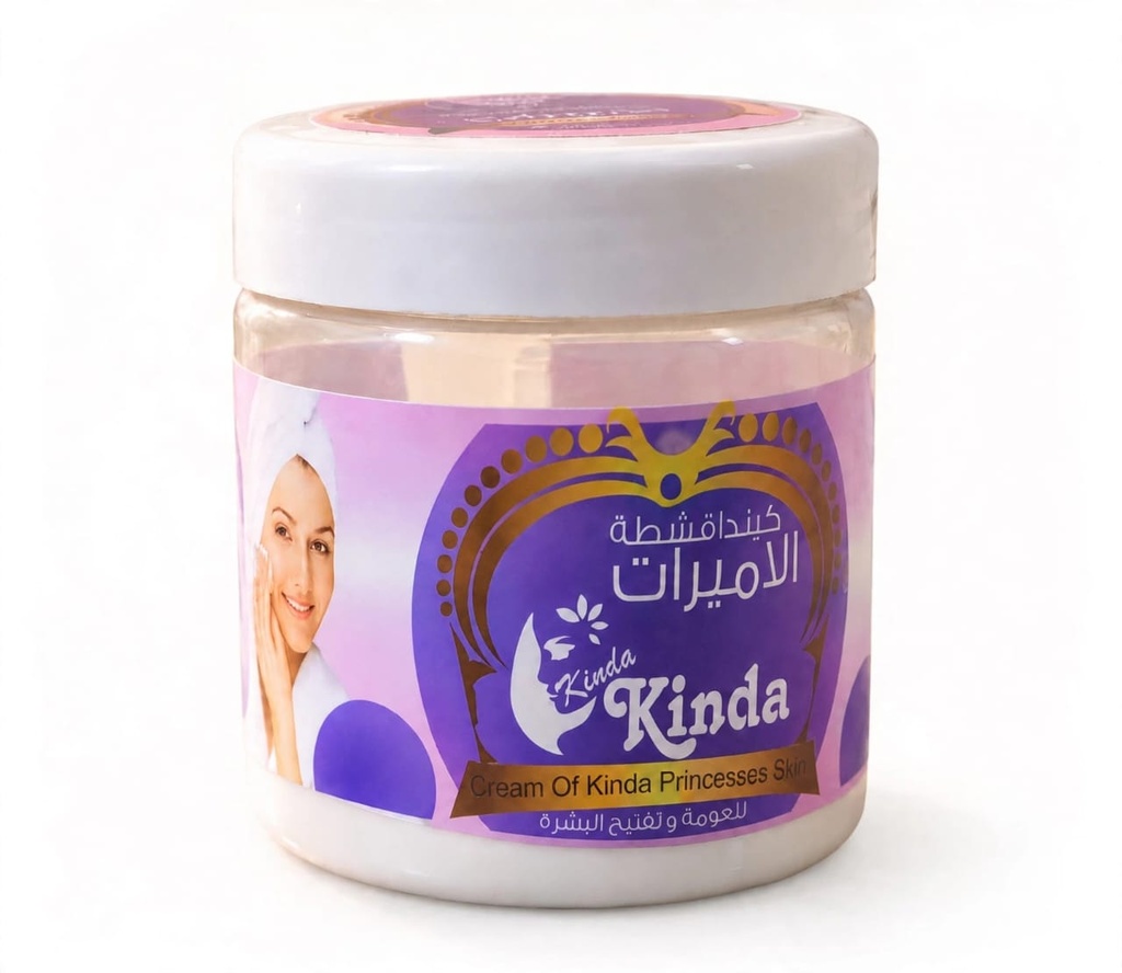 قشطة اميرات كيندا