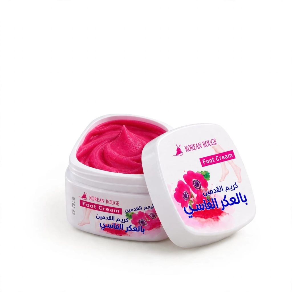 كريم العكر الفاسي