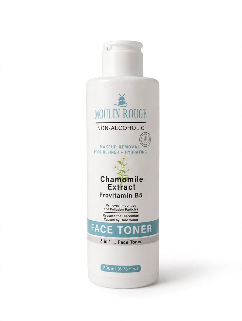 [761] مزيل مكياج Mo