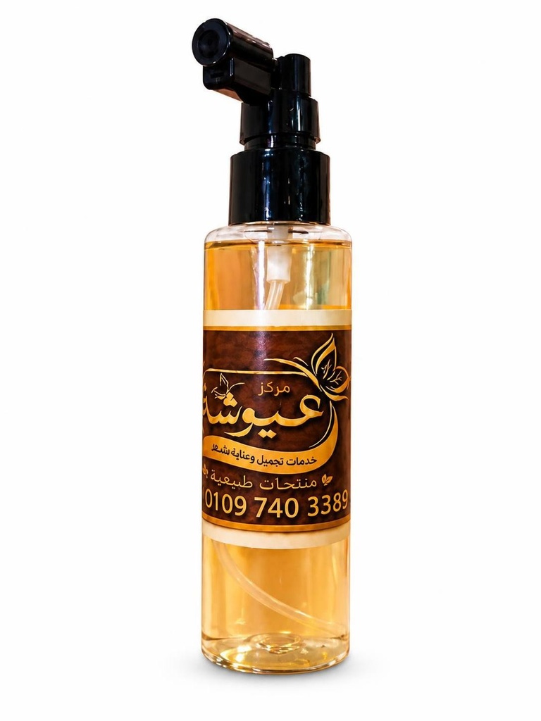 اسبراي انبات Va (شفاف)