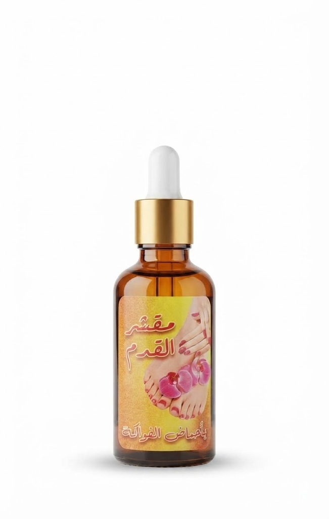 [100] احماض الفواكة للقدمين Mo
