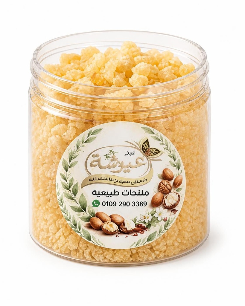 [160] املاح الجسم روان (1 جرام)